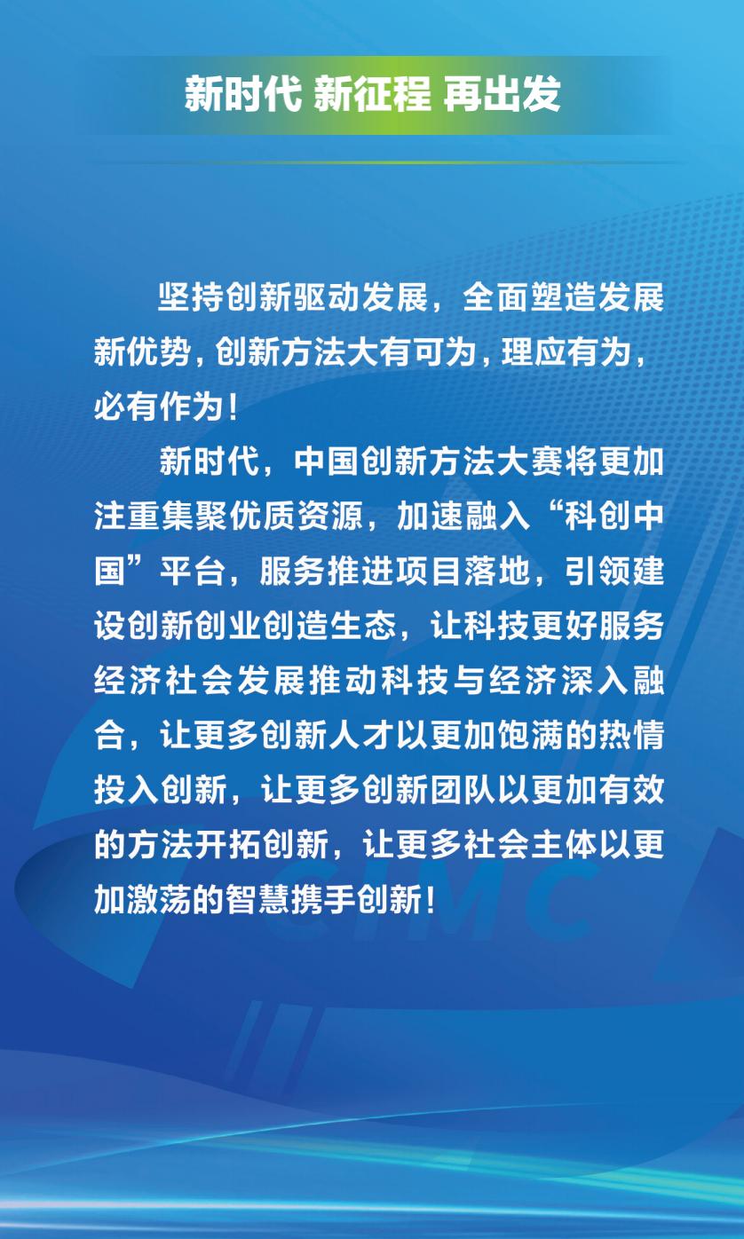 12.20成果展最新_13.jpg